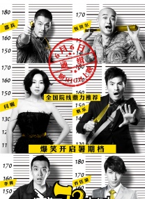 国产精品一区二区电影